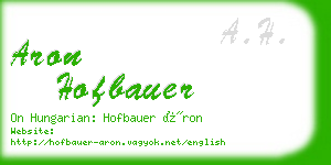 aron hofbauer business card